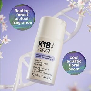 LIMITED-EDITION K18 x Future Society - Molecular hair repair mask 1.7 fl oz